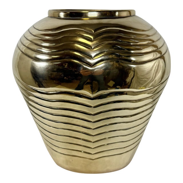 Vintage Art Deco Style Embossed Polished Brass Vase For Sale