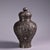 Chinoiserie Vintage Silvered Copper Dragon Ginger Jar | Repousse Dragon Vessel | Chinoiserie Decor For Sale - Image 3 of 10