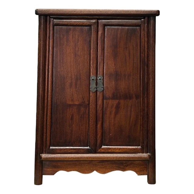 19.5" Natural Wood Pattern Brown 2 Doors Small Cabinet Chest For Sale