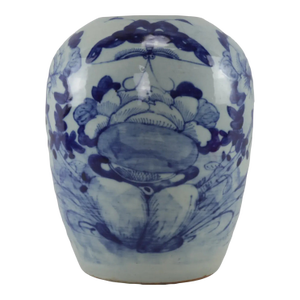 Mid 19th Century Chinese Mid-Qing Dynasty Celadon Blue and White Jar