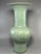 Mid 19th Century Ancient Chinese Longquan Celadon Peony Relief Gu Vase | One of a Kind For Sale - Image 5 of 7