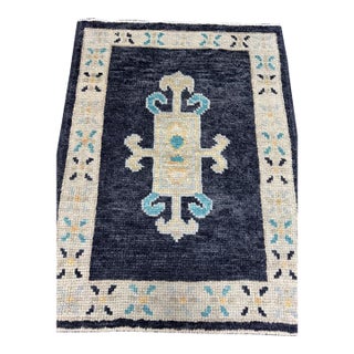 Turkish Oushak Rug 2'4" x 3'1" For Sale