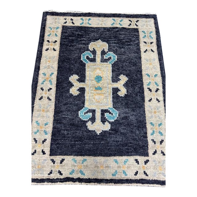 Turkish Oushak Rug 2'4" x 3'1" For Sale