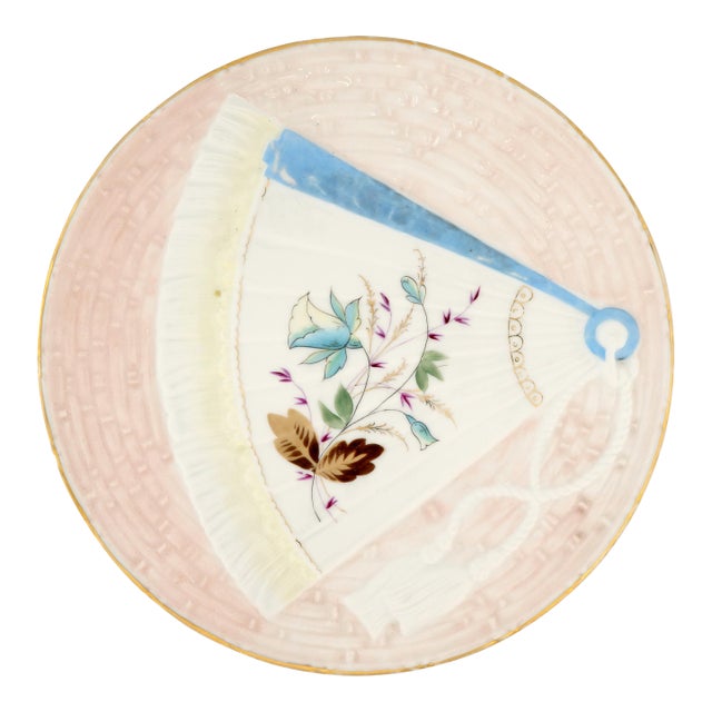 Antique Aesthetic Movement Victorian Porcelain Cabinet Plate Fan Design For Sale