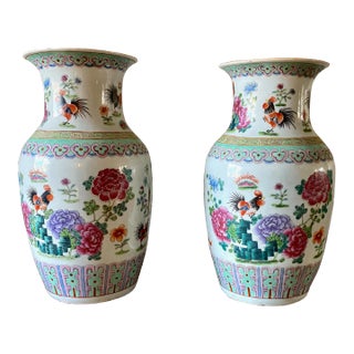 Pair Chinese Famille Rose Vases For Sale