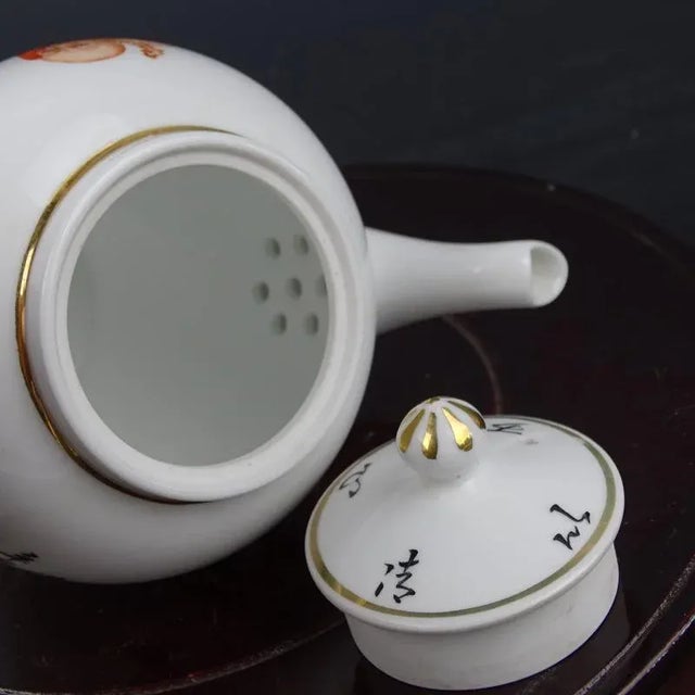 Rose Chinese Vintage Porcelain Tea Pot China Famille Rose Porcelain Tea Pot Hand Painted Ink Color With Gold Tracery Luohan Pattern For Sale - Image 8 of 8