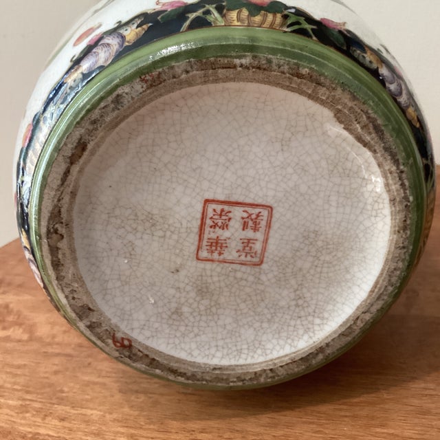 Late 19th Century Chinese Crackle Glazed Ceramic Porcelain Vase “Paradise Garden“ With Pomegranate Handles For Sale - Image 11 of 12