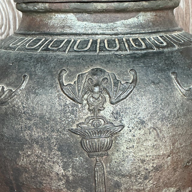 Mid 20th Century Vintage Boho Bat Wing Lidded Urn For Sale - Image 5 of 11