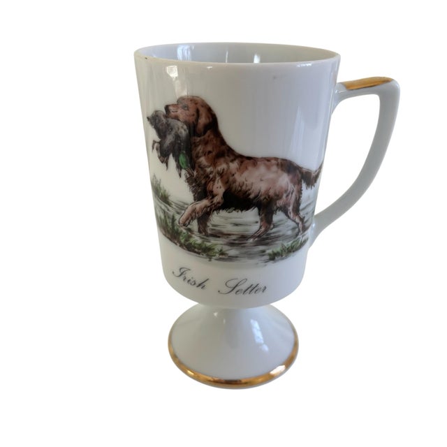 Ceramic English Traditional Vintage Hand Painted Porcelain Sporting Dog Pedestal Mug Set (4) For Sale - Image 7 of 9