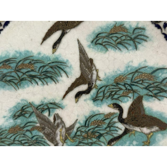 Pair of Japanese Cloisonne Enamel Plates Chargers Ducks Pastel Floral Borders For Sale - Image 9 of 18