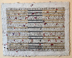 Pat Hammerman, Unique Mixed Media on Handmade Paper with Gold Leaf Modernist Edition, c.1980's
