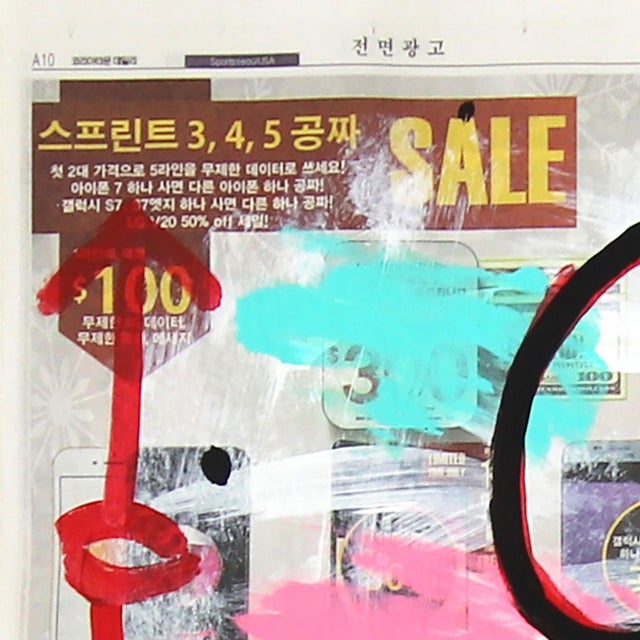 3-D Bug - Original Pop Street Art Acrylic Painting on Newspaper by Gary John For Sale - Image 4 of 6