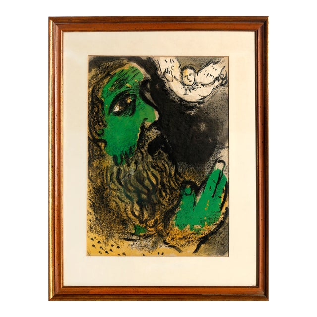 Job en Prière (Praying Job), Marc Chagall Lithograph For Sale