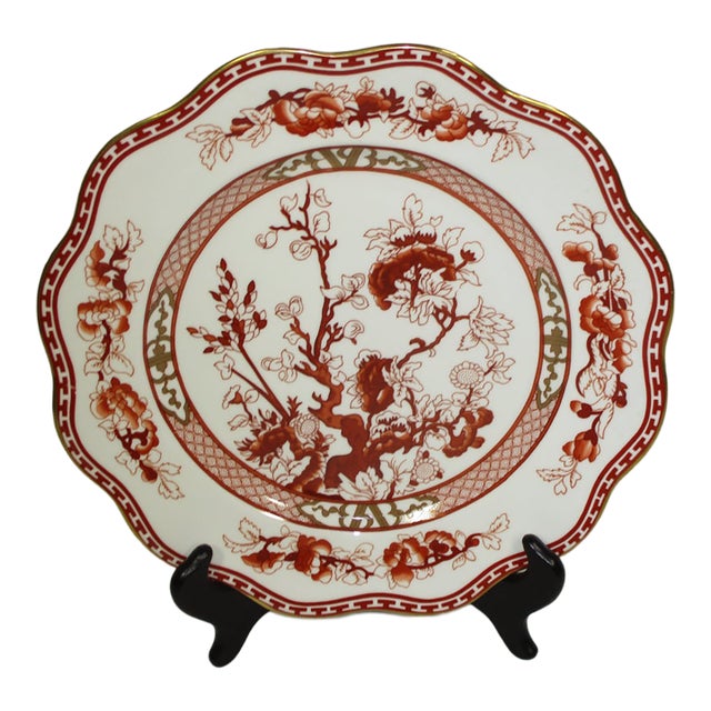 1970s Coalport "Indian Tree Coral" Scalloped Dinner Plate For Sale