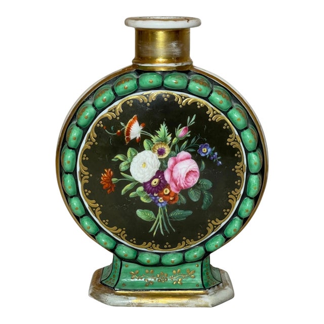 Antique 19th Century Hand Painted Floral French Gilt Porcelain Bud Moon Vase For Sale