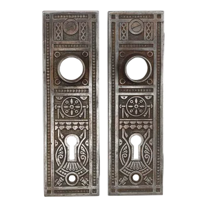 Pair of Mid 20th Century Aesthetic Cast Iron Passage Door Back Plates