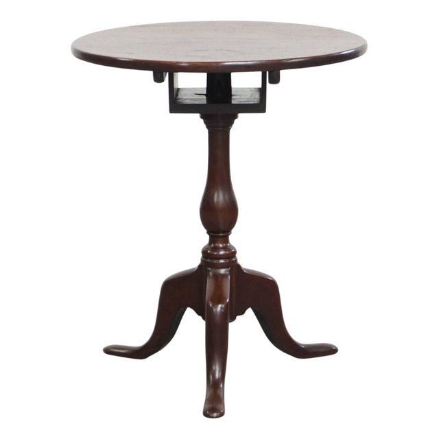 Antique English Round Open Bird Cage Tilt Top Table For Sale