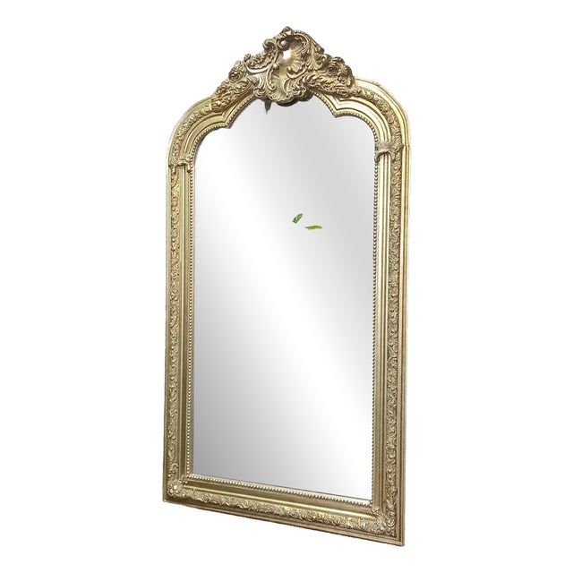 Large Vintage French Mantel Mirror in Wooden Frame, 1950s For Sale
