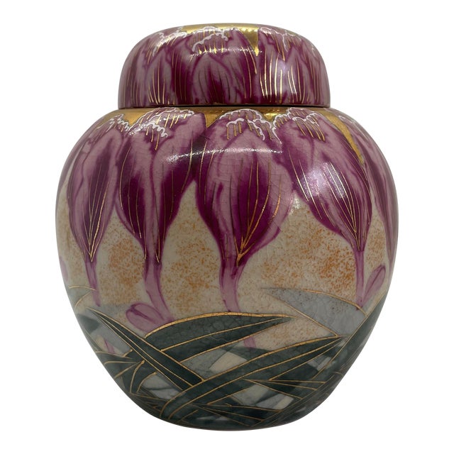 Mid 20th Century Kutani/Satsuma Japanese Ginger Jar For Sale