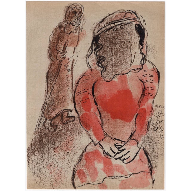 Marc Chagall, Tamar belle-fille de Juda (Tamar Daughter-in-Law of Judah), 1960, Original Lithograph For Sale - Image 8 of 8