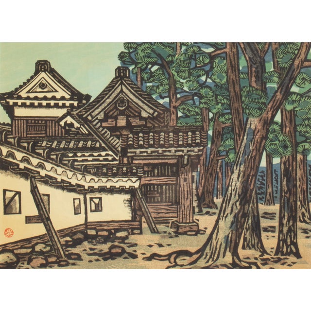 Printmaking Materials "Castle Walls No. 5" Japanese Woodblock Print by Okiie Hashimoto For Sale - Image 7 of 7
