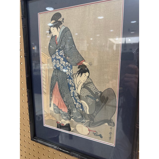 Japanese Mid 19th Century Woodblock Print : Toyokuni III : Utagawa Kunisada : Oboshi and Yozei-In For Sale - Image 3 of 5