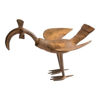 Vintage African Curved Beak Bird Casting For Sale