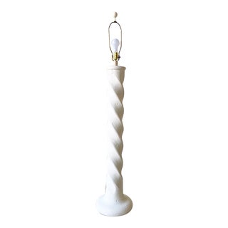 Postmodern Twisted Plaster Floor Lamp For Sale