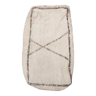 Moroccan Handmade Large Floor Cushion Cover For Sale