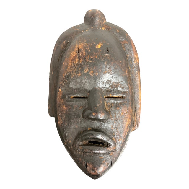 West African Dan Tribe Carved Wood Mask For Sale