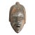 West African Dan Tribe Carved Wood Mask For Sale