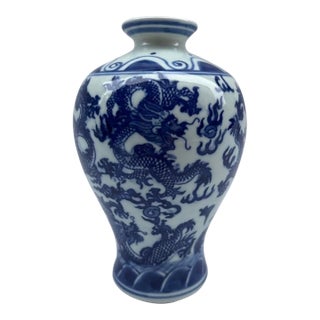 Chinese Blue and White Porcelain Dragon Vase For Sale