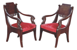 Empire French Mahogany Library Armchairs, Set of 2