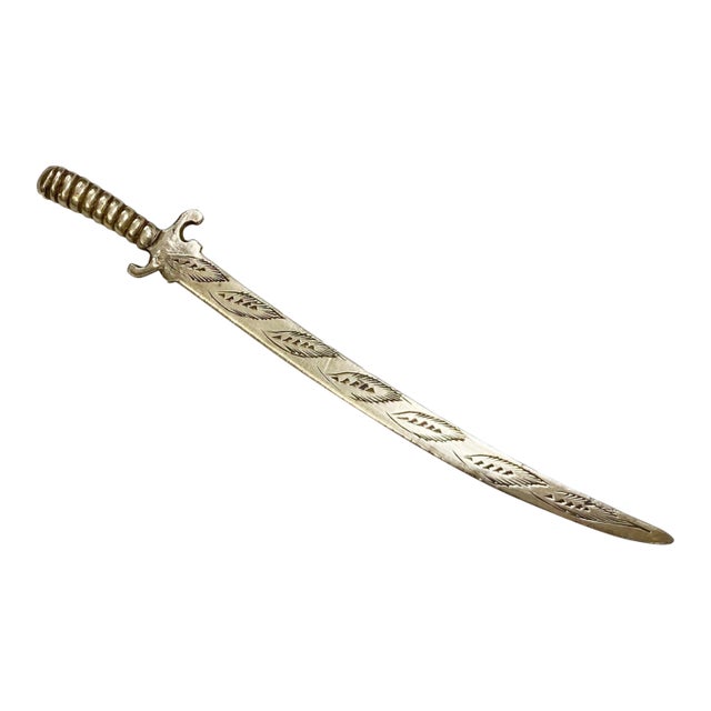 Vintage Etched Brass Samurai Sword Letter Opener For Sale