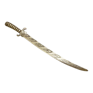Vintage Etched Brass Samurai Sword Letter Opener