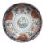 Japanese Arita Imari Gilt Porcelain Year of the Rabbit 8 3/4" Serving Bowl For Sale