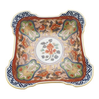 Japanese Arita Porcelain Imari Kisen Kiln Gold Gokunishiki 9 1/2" Lobed Rim Bowl For Sale