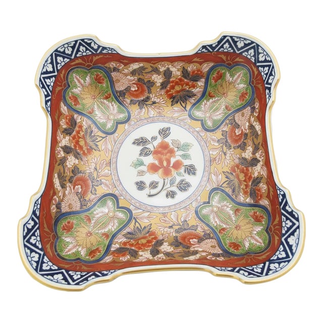 Japanese Arita Porcelain Imari Kisen Kiln Gold Gokunishiki 9 1/2" Lobed Rim Bowl For Sale