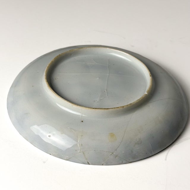 Antique 18th-Century Chinese Export Blue & White Porcelain Cup & Saucer For Sale - Image 10 of 10