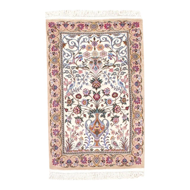 Pasargad DC Ivory Fine Isfahan Silk & Wool Rug For Sale