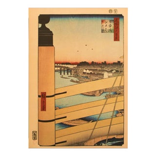 Utagawa Hiroshige "Nihonbashi and Edobashi" 1940s Reproduction Print N56 For Sale