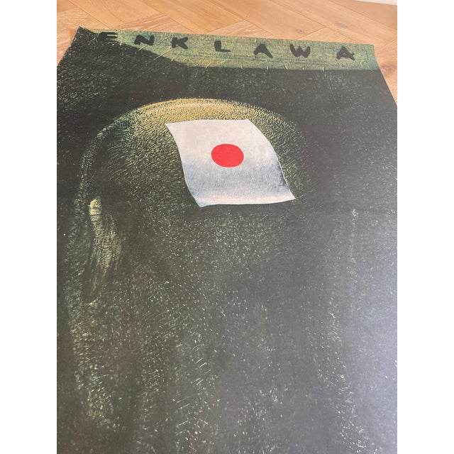 L. Majewski, the Colony, Die Kolony, Copyright Polfilm ZGK 1072/1442/5 7250 W-97, 1985 For Sale - Image 10 of 10