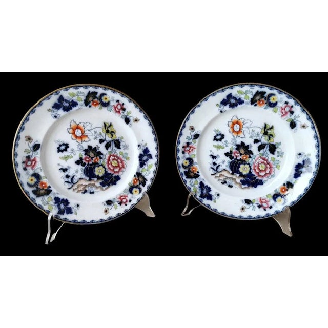 Mid 19th Century English Victorian Style Plates with Royal Arms Mark, 1837, Set of 4 For Sale - Image 5 of 13