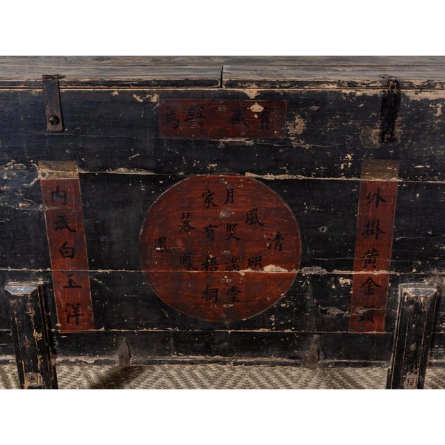 Antique Painted Trunk For Sale - Image 4 of 6