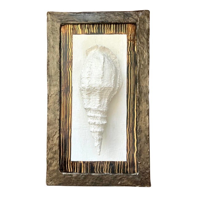 Vintage Boho Artisan Hand Painted Paper Mache Shell Wall Sculpture For Sale