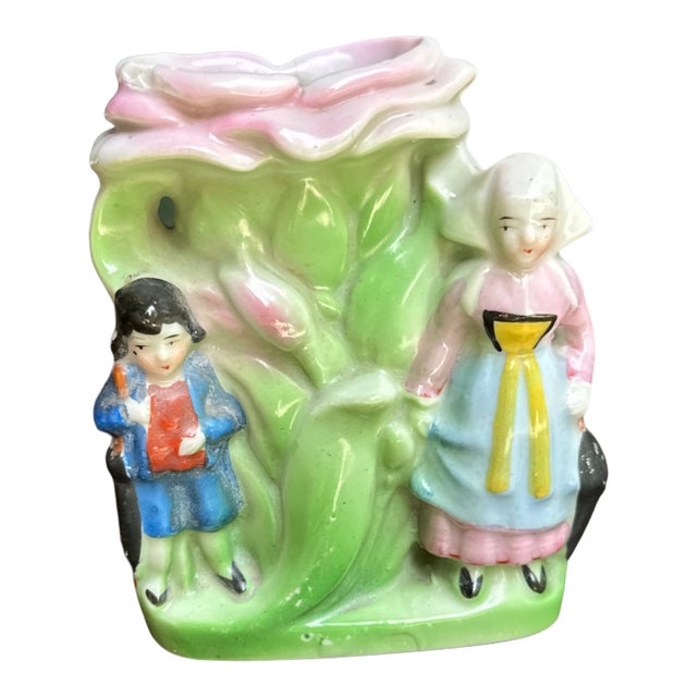 1970s Small Ceramic Floral Catchall With Little English Figures For Sale