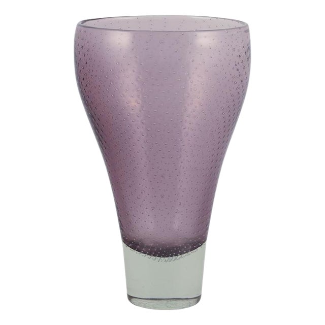 Modernist Finnish Art Glass Vase by Gunnel Nyman for Nuutajärvi Notsjö, 1956 For Sale