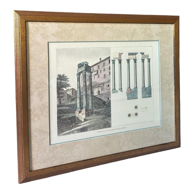 Late 20th Century Large Framed Temple of Jupiter Tonans, Rome Architectural Engraving After R. Roffe, 32” X 27.5” For Sale