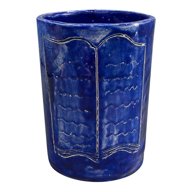1996 Signed Studio Pottery Cobalt Blue Religious Symbolic Vessel For Sale