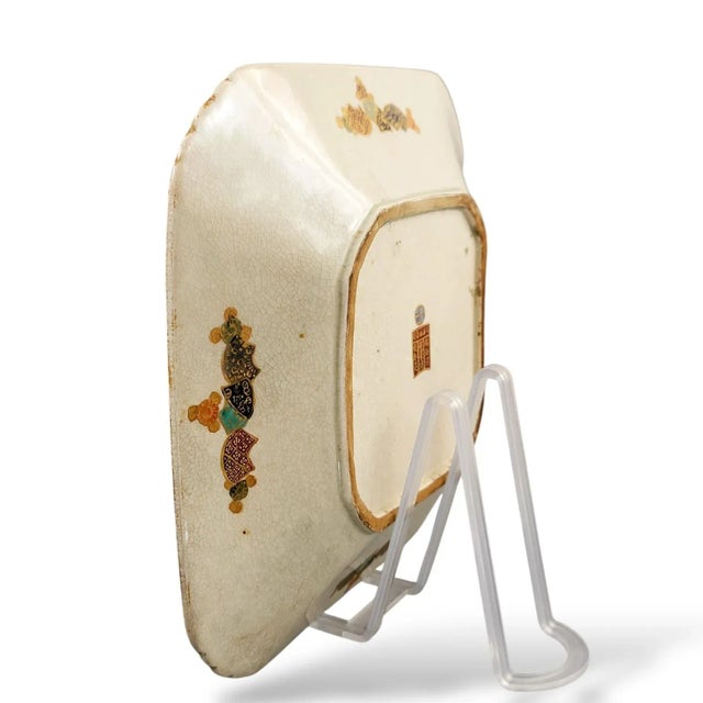 Japanese Meiji Kyoto Satsuma Square Dish with Rakan and Ladies, 1890s For Sale - Image 3 of 17